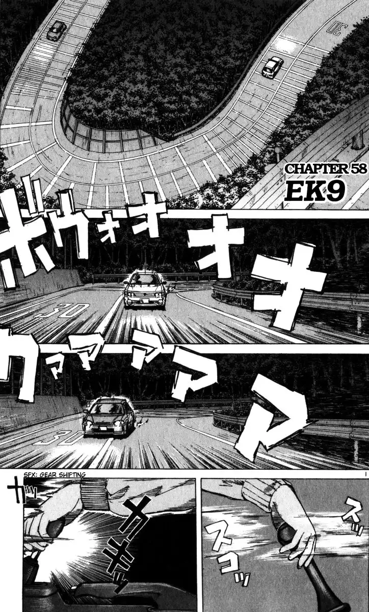 Over Rev! Chapter 58 1